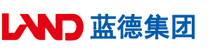 日本版操妣视频安徽蓝德集团电气科技有限公司